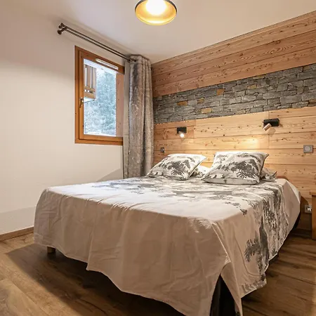 Les Alpages D'herbefin ランスルブール・モン・スニ