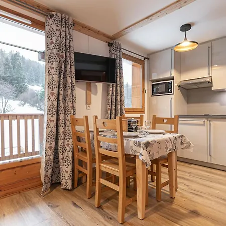 Les Alpages D'herbefin アパート *